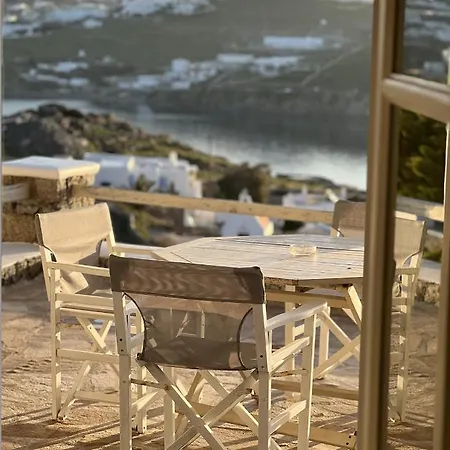 Yalos Mykonos Ornos Pouli Private W Shared Swimming Pool Apartment *
